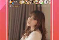 美女看片直播APP,带你走进虚拟娱乐新世界