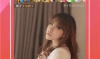 美女看片直播APP,带你走进虚拟娱乐新世界