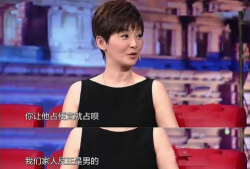 吃瓜直播间娱乐圈是真的假的,真假难辨的娱乐真相揭秘