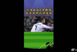 吃瓜今日爆料新闻视频播放,今日热门新闻视频播放盘点