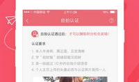 91pom在线直播视频,带你领略网络直播的魅力