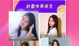 91免费直播在线看,畅享海量精彩直播，尽在指尖