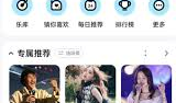 k91g小号直播,揭秘游戏世界背后的精彩故事