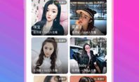 蝶恋直播app看片,沉浸式观影体验，带你领略光影魅力