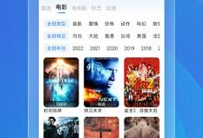 久久视频免费观看,揭秘久久视频免费观看的独家魅力