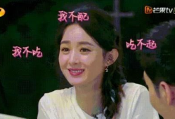 娱乐圈的瓜是怎么吃的,揭秘明星八卦的“吃瓜”之道