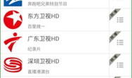 91影院 直播下载安装,轻松享受在线观影新体验