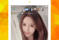 91王老师直播,揭秘教育新趋势，共话未来教育之道