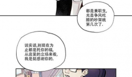 黄动漫免费,揭秘免费动画世界的奇幻之旅
