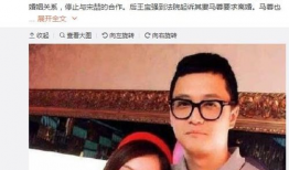 娱乐圈带你吃瓜的是谁,揭秘带你吃瓜的神秘人物