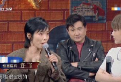 娱乐圈吃瓜四人,揭秘幕后风云