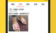 bibi视频下载,畅享海量资源