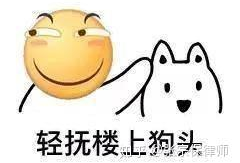 娱乐圈吃瓜呆头鹅是谁啊,这位神秘人物是谁？
