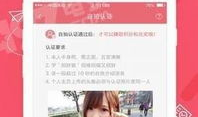 91电视直播app tv版,畅享海量直播，尽在掌握