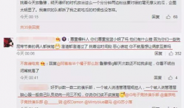 吃瓜最新事件爆料澄海,吃瓜群众揭秘最新事件内幕