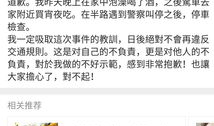 娱乐圈吃瓜群怎么找话题,轻松找到热门话题，畅享八卦盛宴
