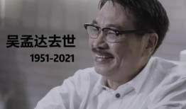 吃瓜娱乐圈于轼,于轼吃瓜大揭秘