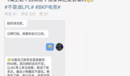 吃瓜最新事件爆料澄海,吃瓜群众揭秘最新事件内幕