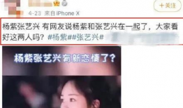 蘑菇视频吃瓜爆料视频,吃瓜爆料，娱乐圈幕后真相大曝光！