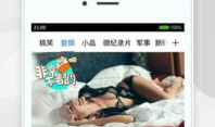 bibi视频下载,畅享海量资源