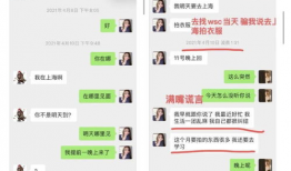 娱乐圈吃瓜呆头鹅是谁啊,这位神秘人物是谁？
