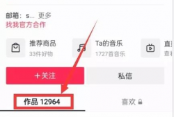 热点事件吃瓜爆料在线播放,吃瓜爆料在线直播，揭秘幕后真相