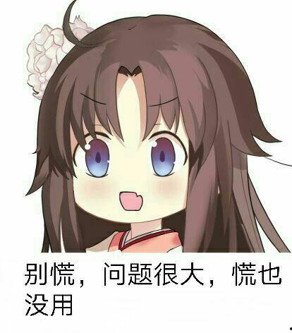 表情动漫,动漫表情的魅力解析