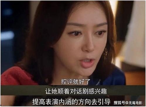 娱乐圈吃瓜视频大全