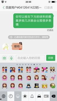 吃瓜娱乐圈符号怎么打,揭秘“吃瓜群众”背后的八卦盛宴