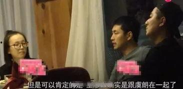 娱乐圈吃瓜小三小说,小三逆袭,逆袭成影后